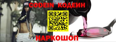 каннабис Краснодар