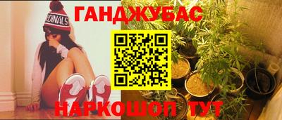 мет Краснознаменск