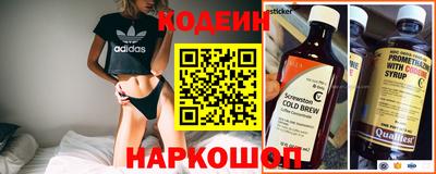 мет Краснознаменск