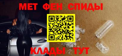 каннабис Краснодар
