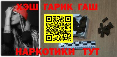 мет Краснознаменск