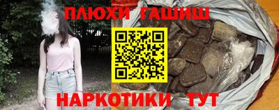 мет Краснознаменск