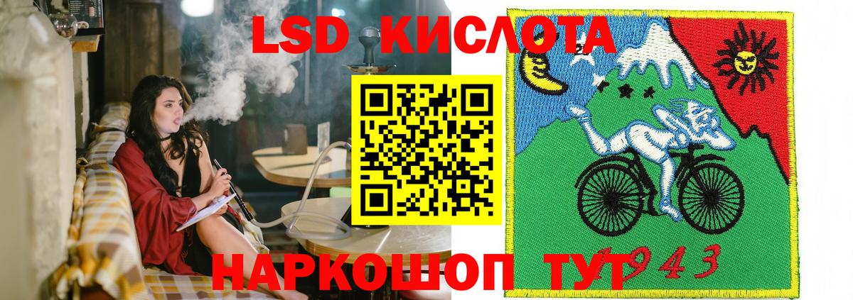 Марки N-bome 1,5мг Заводоуковск